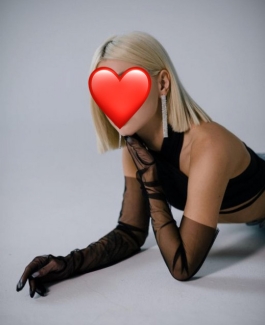 Naomi  - Bild 3 von 4
