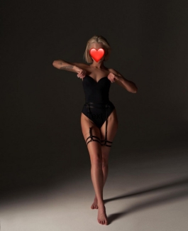 Naomi  - Bild 1 von 4
