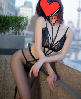 Miya - Bild 1 von 5