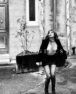 Lolita - Bild 1 von 7