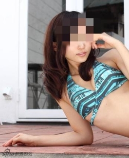 Nini - Bild 3 von 3