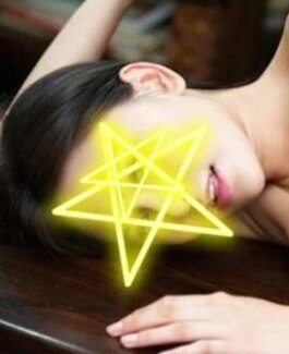 MeiMei - Bild 1 von 5