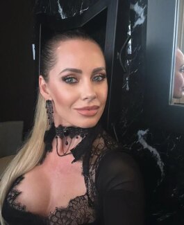 Bizarrlady Anna Luna - Bild 1 von 2