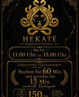 RESIDENZ HEKATE DAS PARADIES FÜR LATEXISTEN - Bild 4 von 5