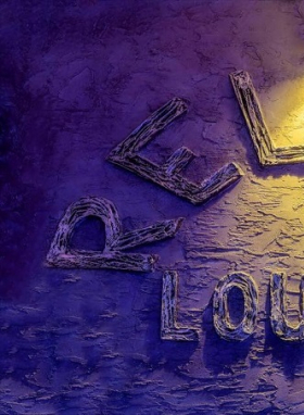 STUDIO RELAXE LOUNGE - Bild 2 von 16