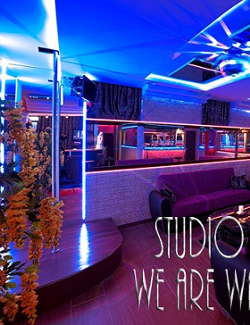 STUDIO RELAXE LOUNGE - Bild 3 von 3