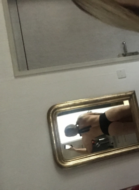 Adriana - Bild 1 von 1
